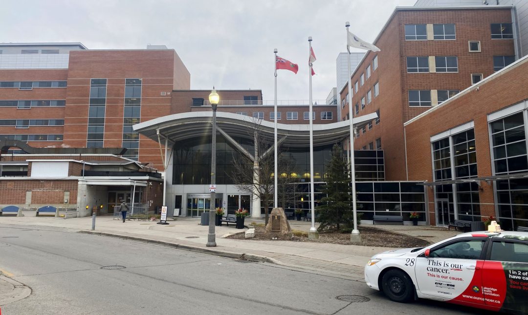 The main entrance to Lakeridge Health Oshawa.