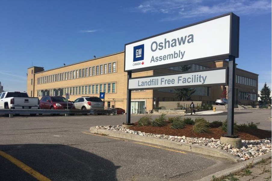 The front of the Oshawa GM assembly plant