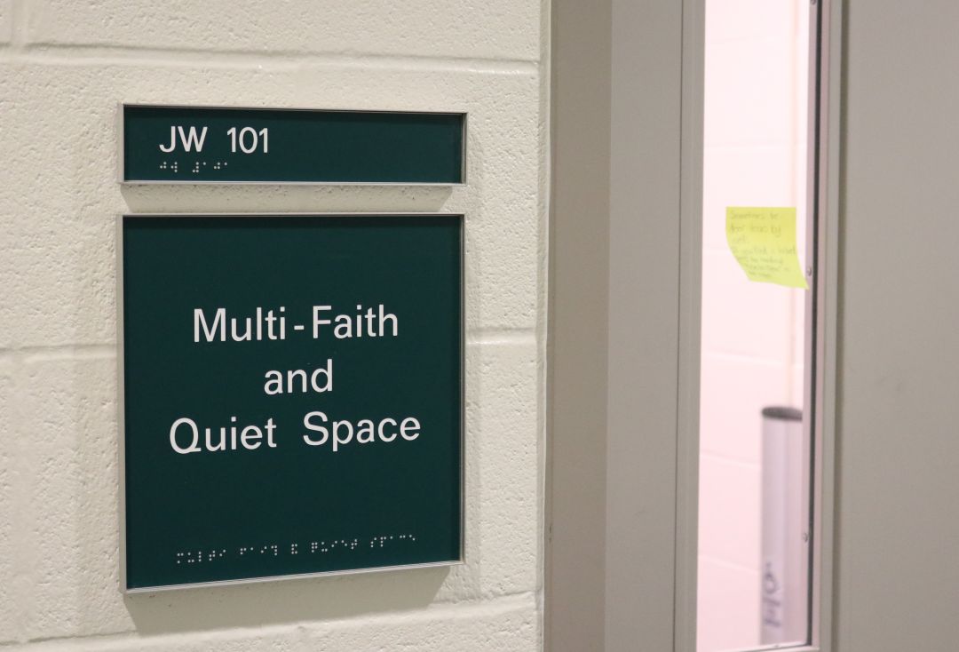 The entrance to Durham College’s multi-faith and quiet space.